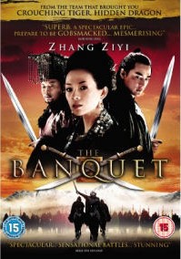 Banquet, The