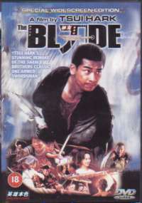 Blade, The