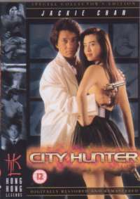 City Hunter