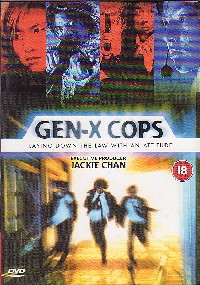 Gen-X Cops