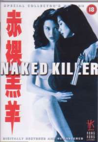 Naked Killer