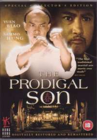 Prodigal Son