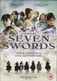 Seven Swords