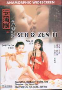 Sex & Zen II