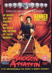 Shogun Assassin