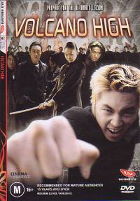 Volcano High