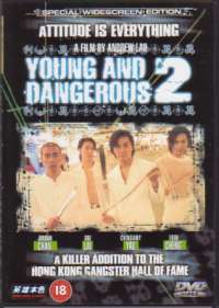 Young And Dangerous 2